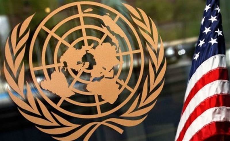 AB ve ABD’den Yemen'de kapsamlı bir ateşkesin vurgusu