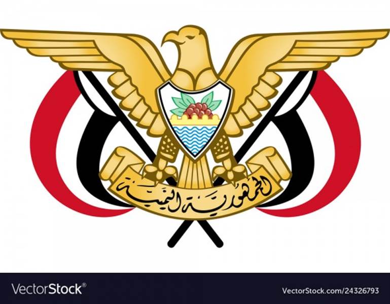 تصريحات جديدة للرئاسة اليمنية بشأن اتفاق الرياض