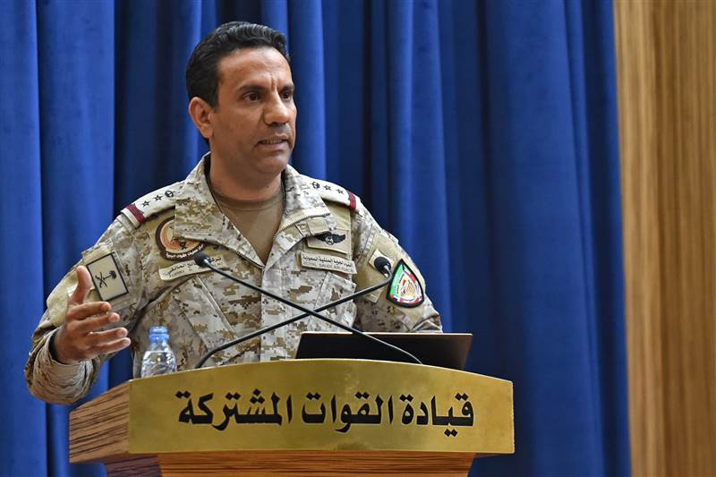 التحالف يعلن إفشال هجوم شنته مليشيات الحوثي على السعودية