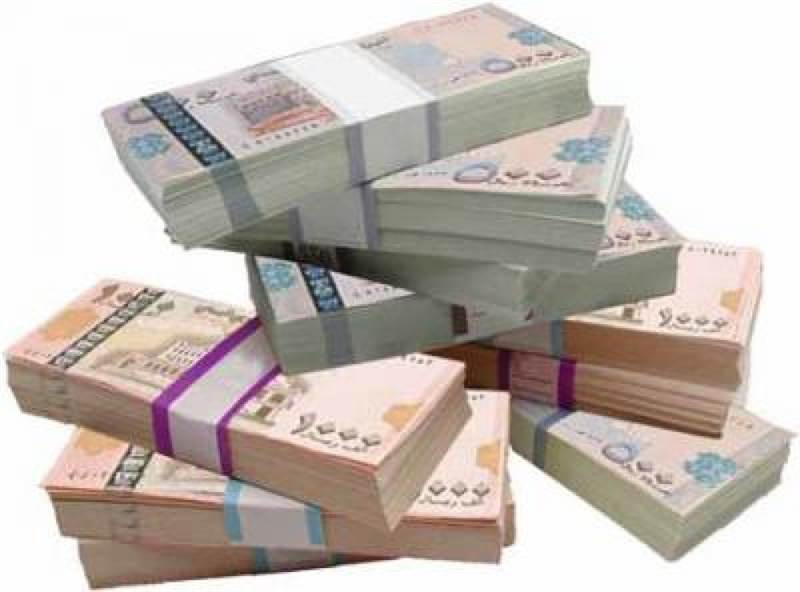 تحسن  كبير للريال اليمني أمام العملات الأجنبية عقب إجراءات البنك المركزي(أسعار الصرف)