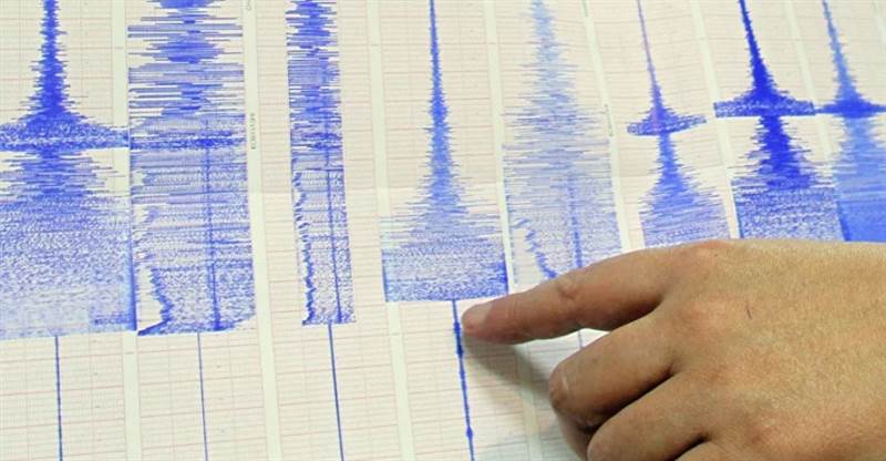 Yemen 5.1 büyüklüğünde depremle sallandı