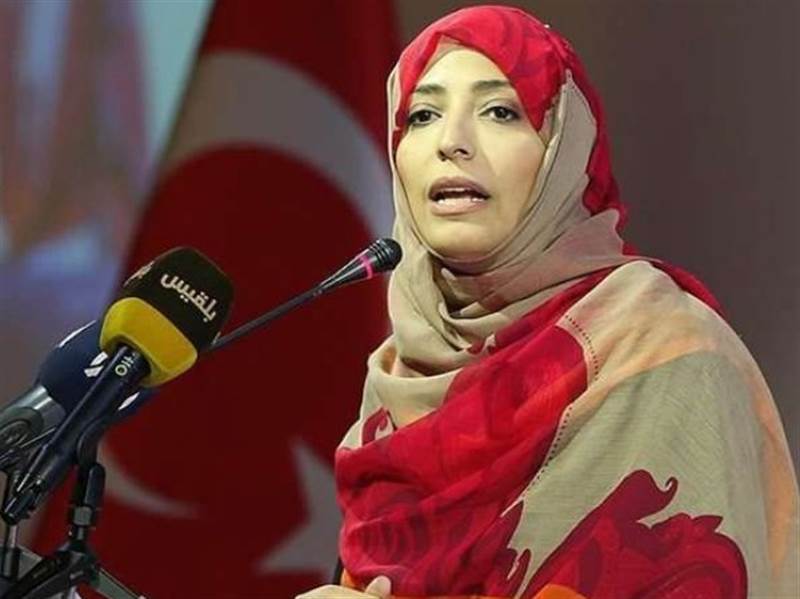 Nobel ödüllü Yemenli aktivist: Taliban ve Husiler madalyonun iki farklı yüzü