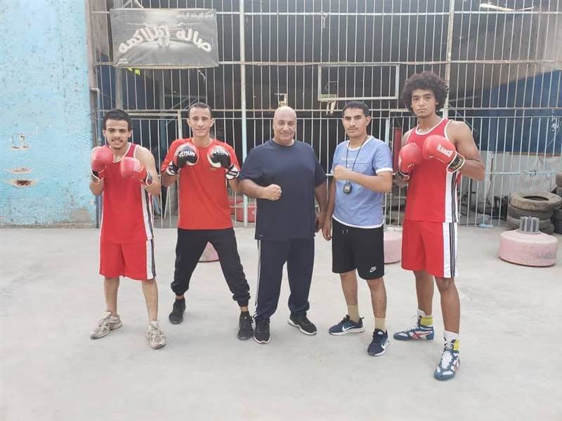 الإمارات تمنع فريق اليمن للملاكمة من دخول أراضيها