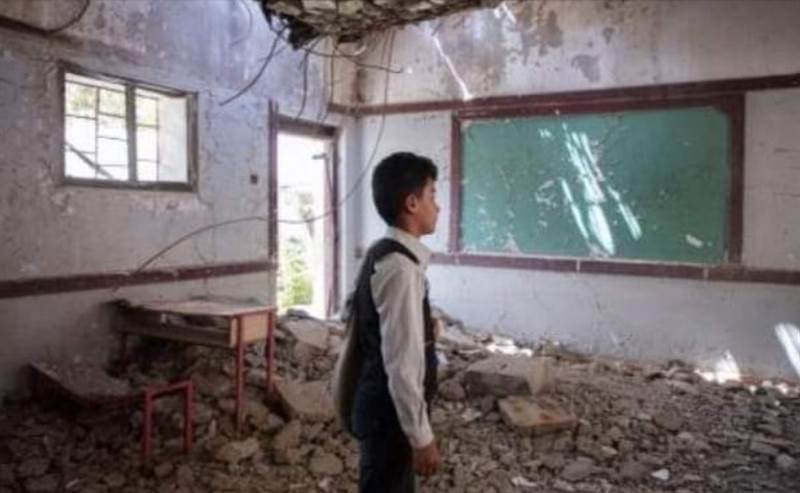 Yemen’de 3 milyondan fazla çocuk okula gidemeyecek