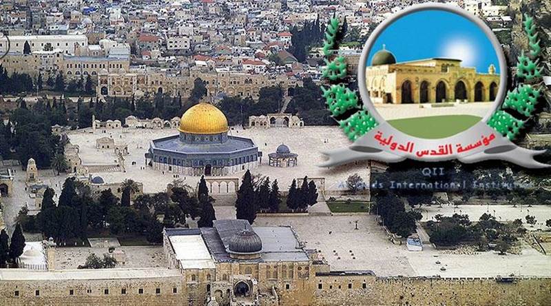 "القدس الدولية" تدعو لمواجهة التهويد والدفاع عن الأقصى