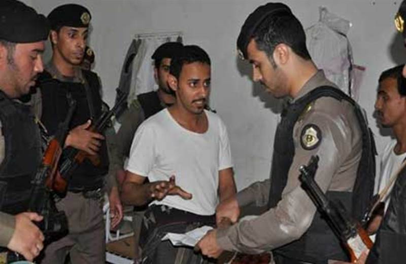 13 منظمة حقوقية تعبر عن قلقها إزاء تسريح السعودية آلاف اليمنيين وتدعو الأمم المتحدة للتدخل