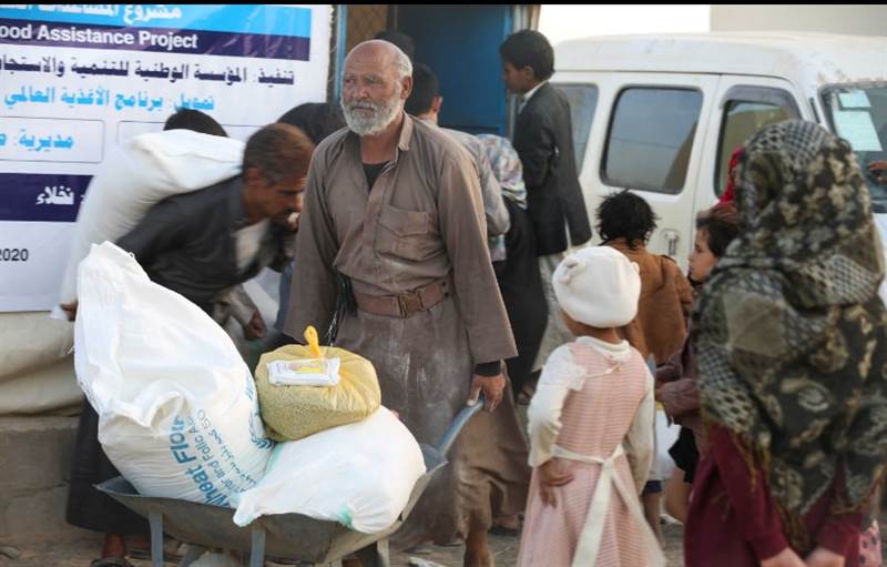 Birleşmiş Milletler, Yemen'deki insani felaket konusunda uyardı