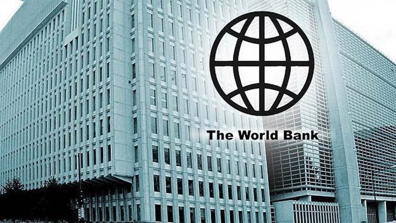 اجتماع حكومي مع البنك الدولي لمناقشة استثمار حصة اليمن من احتياطات صندوق النقد