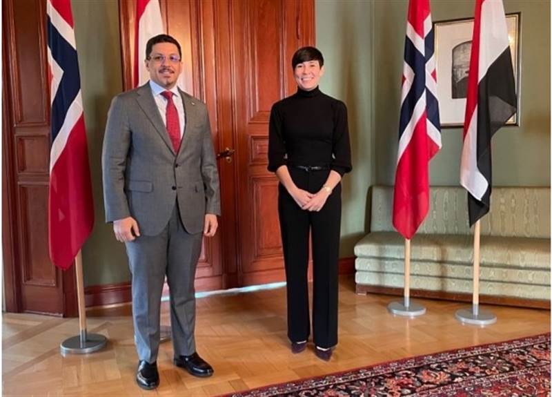 Yemen Dışişleri Bakanı: Husiler barış fikrini temelinden reddediyor