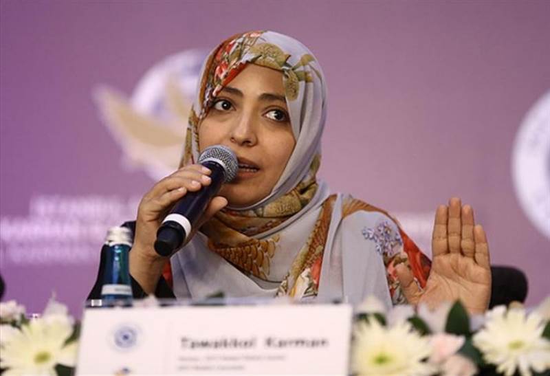 Karman: İran ,Taliban gibi Husilerin de sonuç alacağına inanıyor