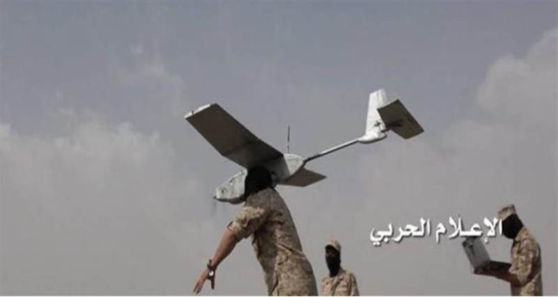 Husilerin Suudi Arabistan'a gönderdiği bomba yüklü 3 İHA imha edildi