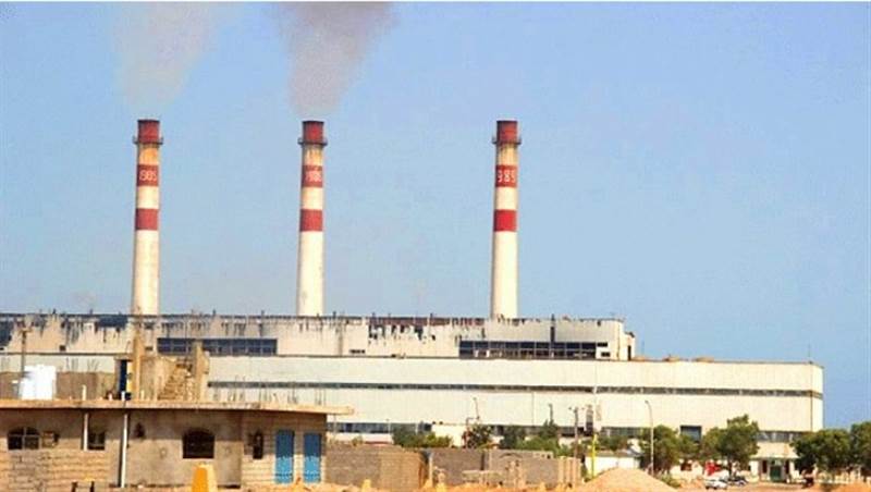 Aden'de akaryakıtın bitmesiyle elektrikler kesildi