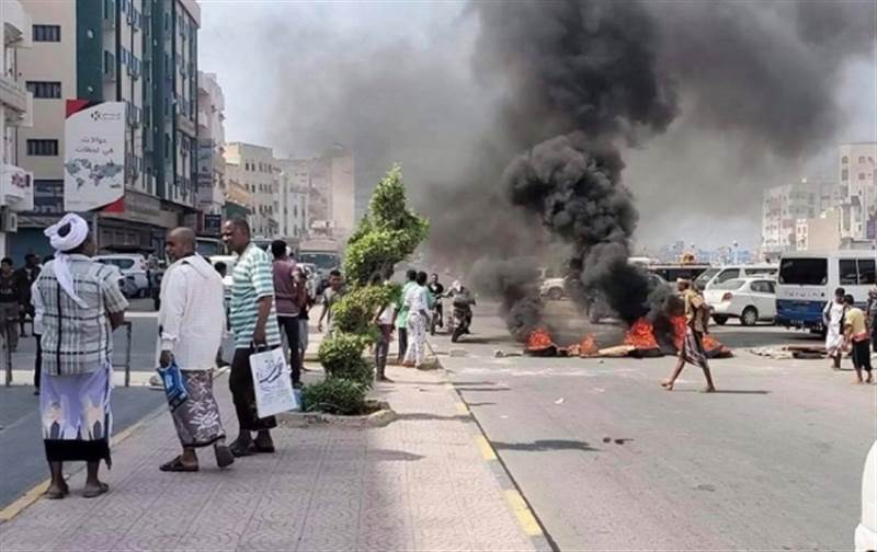 Yemen’de protesto düzenleyen öğrencilere ateş edildi, yaralılar var