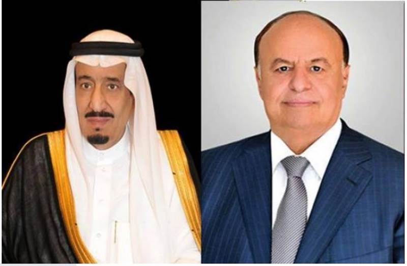 Suudi Arabistan Kralı Selman’dan Yemen Cumhurbaşkanı’na tebrik mesajı