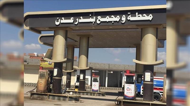 محطات بيع الوقود تعلن تعليق أعمالها في أربع محافظات‎‎ بسبب تدهور العملة المحلية