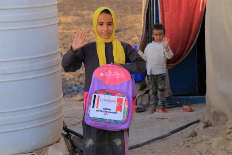 Cansuyu Derneği’nden Yemenli çocuklara kırtasiye yardımı
