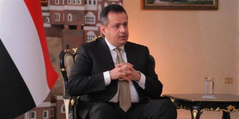 Yemen başbakanı aylar sonra ülkesine geldi