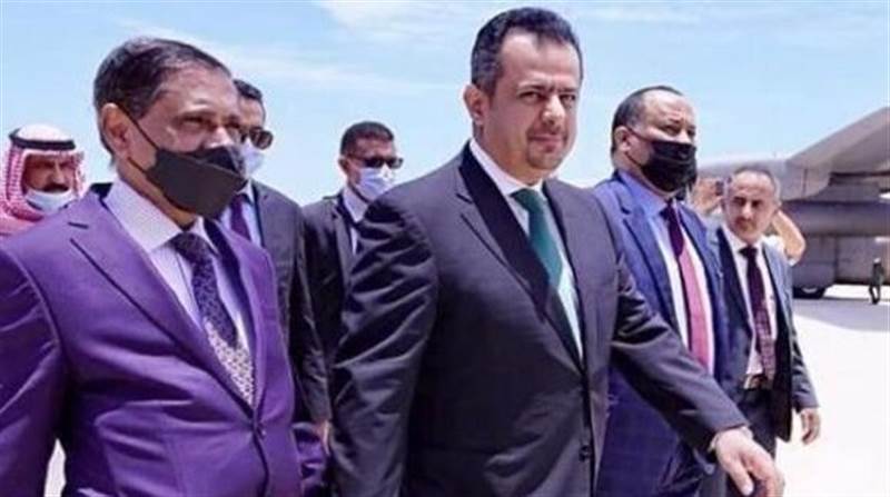 ABD: Yemen Başbakanın ülkeye dönüşü memnuniyet verici