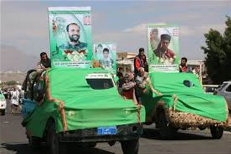 Yemen’in İbb kentindeki çatışmalarda 27 Husi milisi öldürüldü