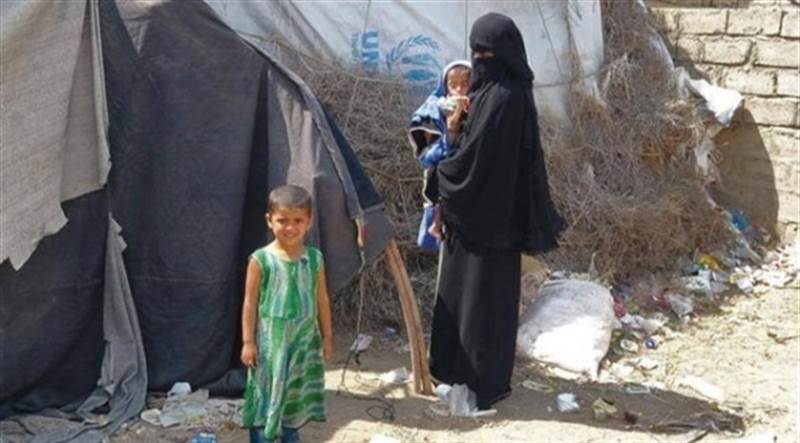 Yemen’de Husilerden öldüren abluka