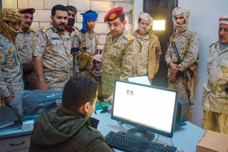 بيان هام صادر عن "قيادة محور عتق"