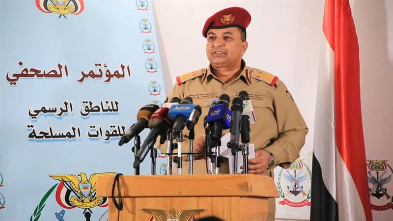 ناطق الجيش: قواتنا تحقق تقدمات نوعية بمأرب وخسائر المليشيا فادحة