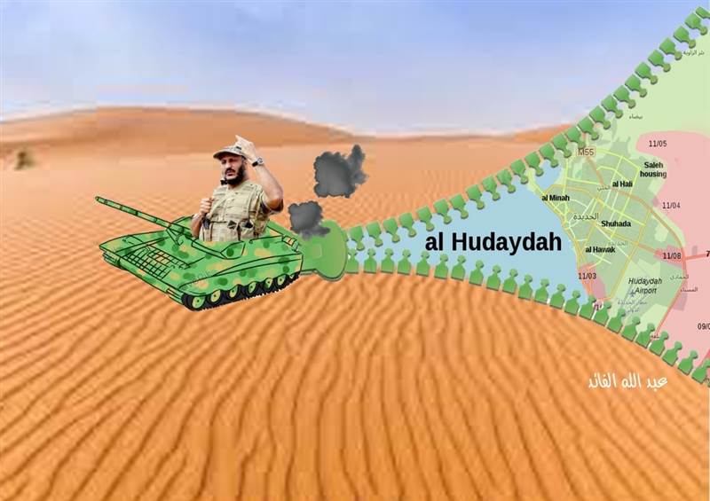 كاريكاتير.. انسحابات طارق عفاش في الساحل الغربي..!!