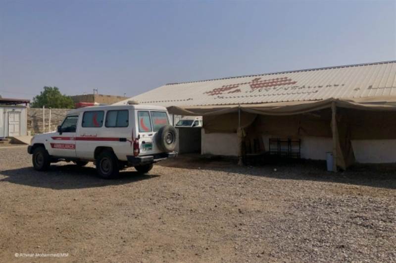 Hudeyde'nin güneyindeki savaşta iki gün içinde 45 kişi yaralandı