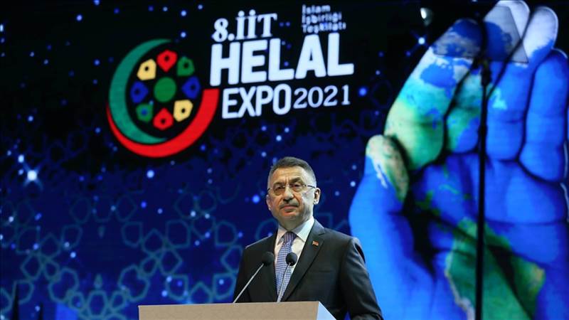 في نسختها الثامنة.. انطلاق القمة العالمية السابعة للمنتجات الحلال في إسطنبول