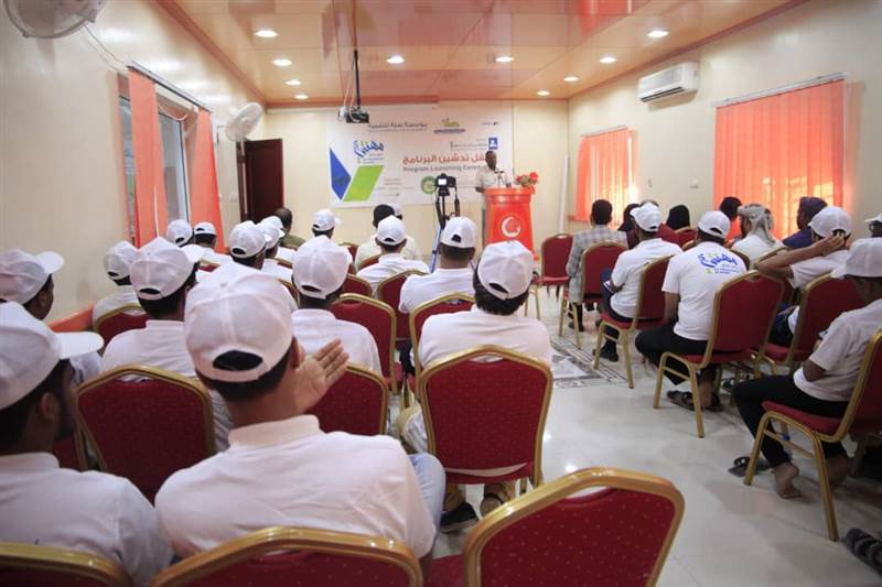 تدشين برنامج "مهنتي بين يدي 5 " بتمويل مؤسسة صلة وتنفيذ مؤسسة البادية