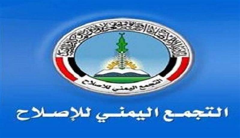 Islah Partisi: Hükümet Aden'deki suikastlar için harekete geçsin