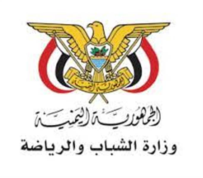 بسبب الاعتداء على لاعب يمني.. وزارة الشباب تكشف خطواتها ضد الاتحاد السوري