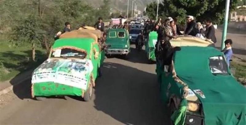 مواكب التشييع تكشف وجع الحوثي.. المليشيات تشيع 46 صريعاً بينهم قيادات برتب عالية