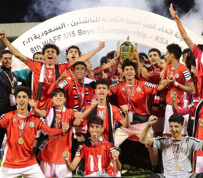 فوز تاريخي وفرحة كبرى ومكافآت بمئات الملايين للمنتخب الوطني للناشئين