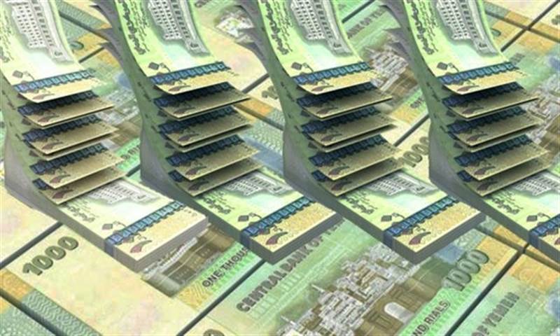 الريال اليمني يواصل التعافي والبنك المركزي ينشر تسعيرة جديدة لأسعار الصرف