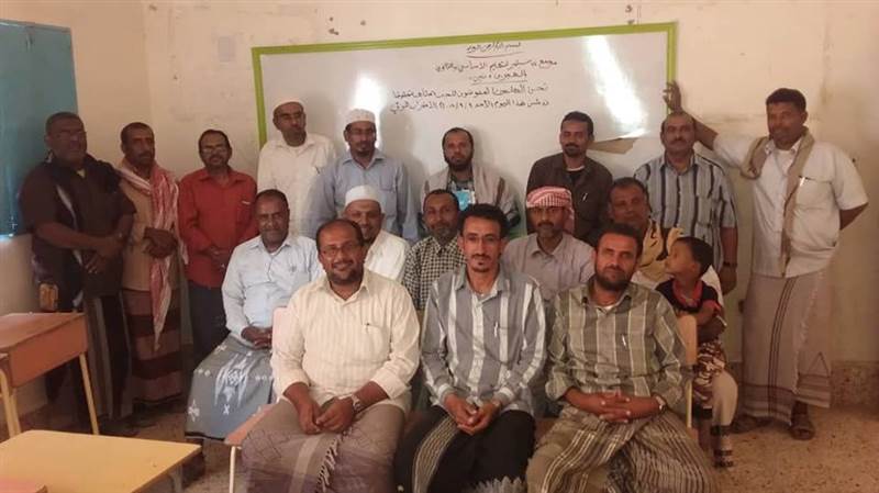 Hadramevt kentinde maaşlarını alamayan öğretmenler grev başlattı