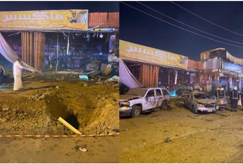 Husilerin Suudi Arabistan’a yönelik roketli saldırısında 2 sivil öldü