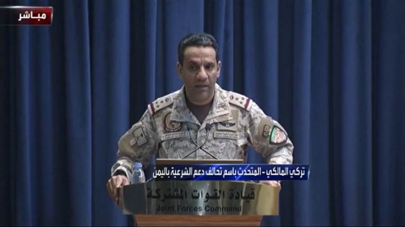 يحدث الان.. مؤتمر صحفي للمتحدث الرسمي للتحالف يكشف بالأدلة تورط حزب الله والنظام الإيراني في اليمن (تحديث مستمر)