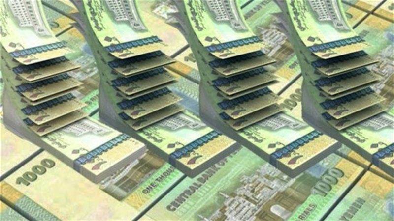الريال اليمني يحقق قفزة جديدة امام العملات الأجنبية والبنك يحدد تسعيرة جديدة