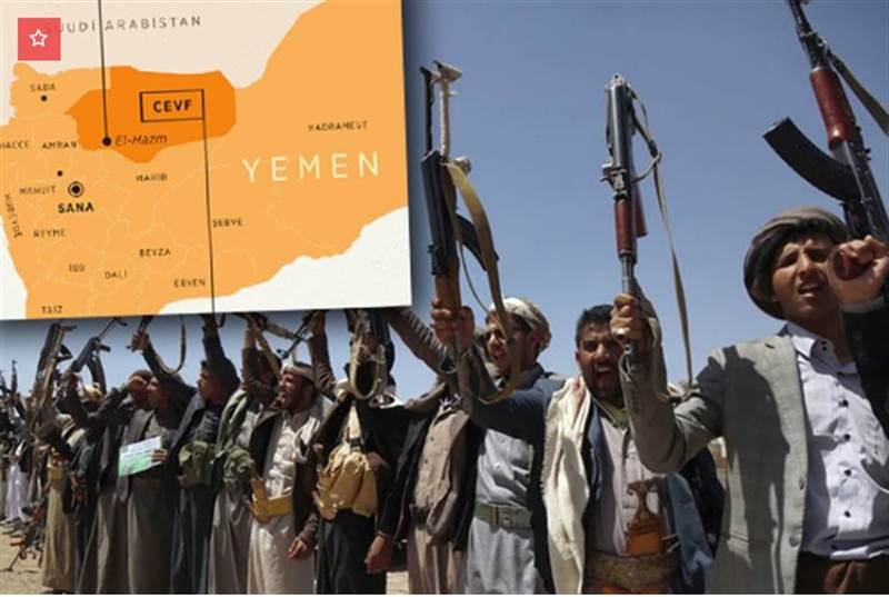 Husiler, El Cevf kentinin tamamına yakınını ele geçirdiğini duyurdu