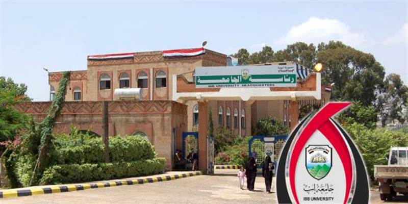 مليشيات الحوثي تحول جامعة إب إلى منصة لنشر افكارها الطائفية واستقطاب مقاتلين جدد