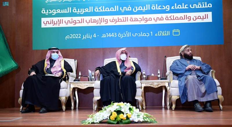 مسؤول سعودية يحذر من خطر الحوثيين على العقيدة والهوية الإسلامية