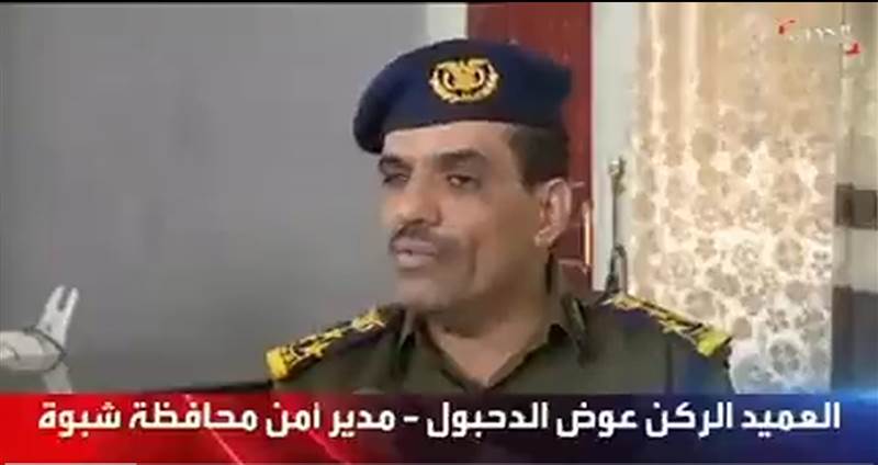 القبض على خلية حوثية بحوزتها أجهزة تنصت ترصد القيادات العسكرية