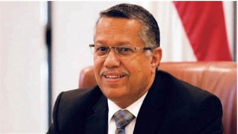 Yemen Şura Meclisi Başkanı: Cumhuriyetten, birlikten ve demokrasiden sapma yok