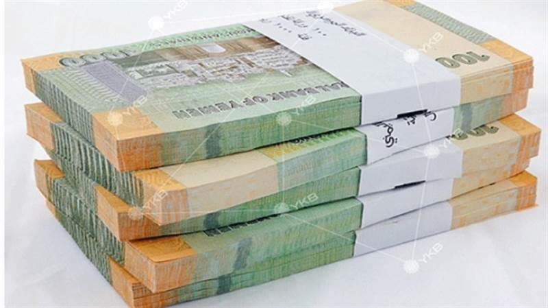 Merkez Bankası'nın önlemleri yetersiz kaldı, Yemen riyali yeniden çöktü