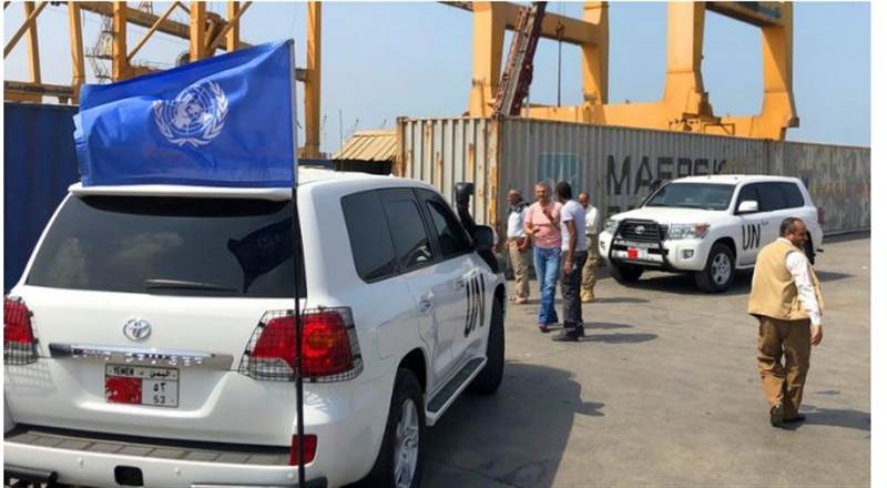 Yemen’deki BM misyonu, Hudeyde Limanı’nın denetlenmesini istedi