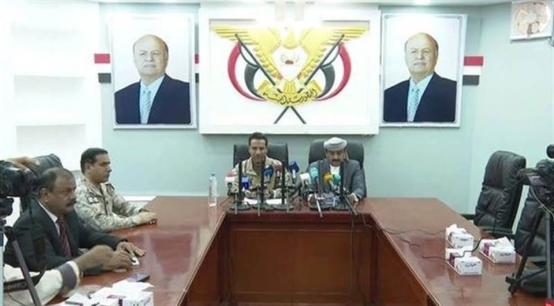 Yemen Başbakanı :Mutlu Yemen'in Özgürlüğü Savaşı, safları birleştirme ve devleti yeniden kurmak aşamasıdır