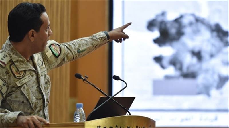 التحالف يعلن اعتراض وتدمير 8 مسيرات حوثية والقضاء على اكثر من 230 عنصرا حوثياً