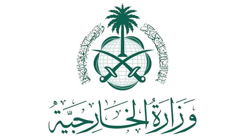 السعودية تدعو مجلس الامن لوضع حد لسلوك الحوثي العدواني