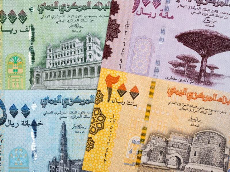 تحسن طفيف للريال اليمني أمام العملات الأجنبية